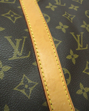 Louis Vuitton Keepall 50 Bag