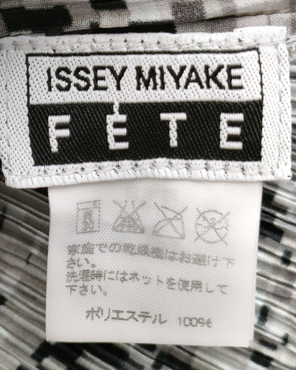 Set Issey Miyake Fete