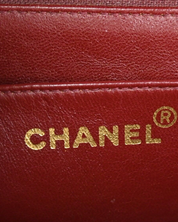 Bolsa Chanel Diana
