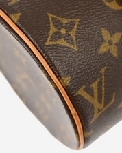 Bolsa Louis Vuitton Papillon 26